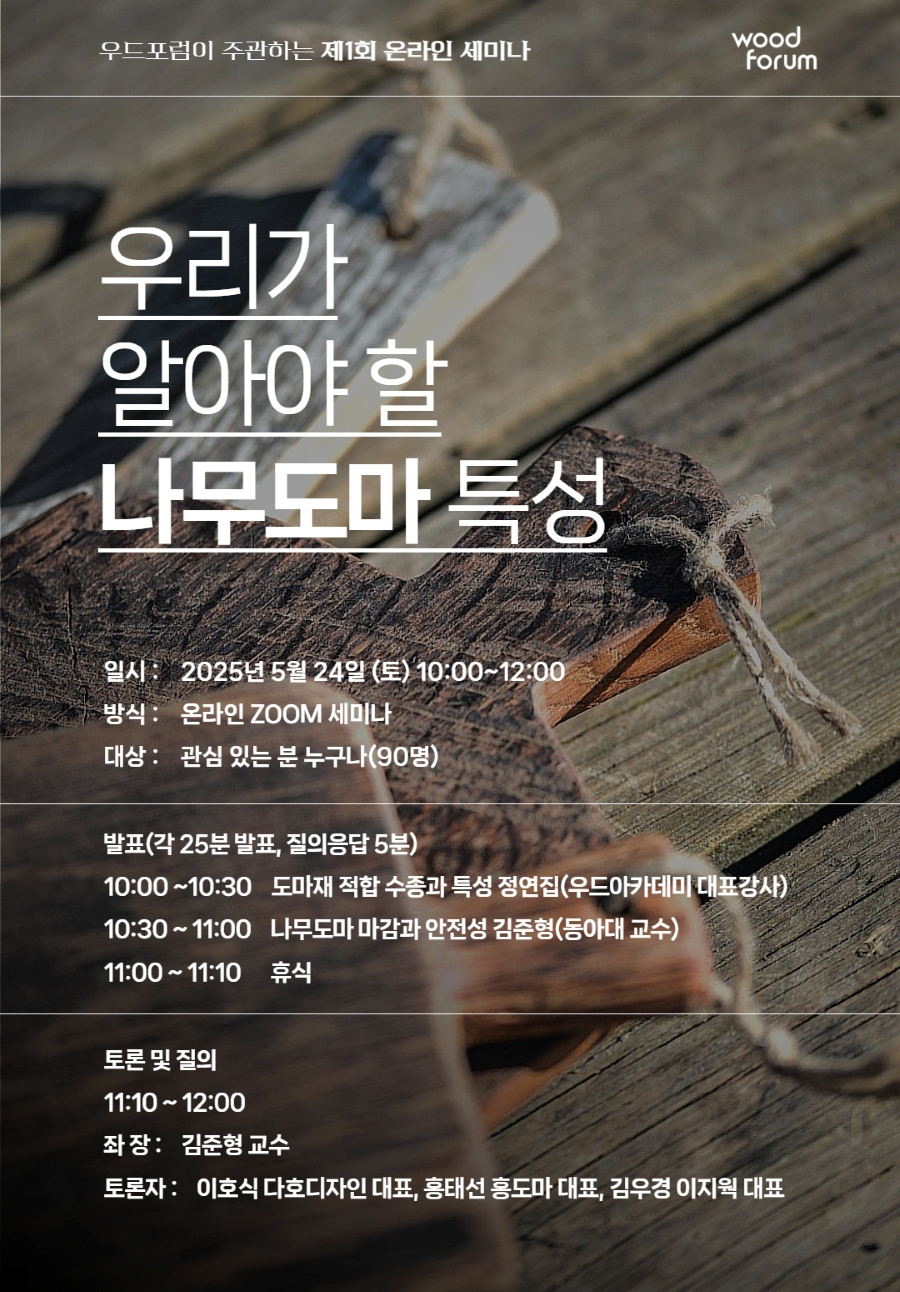7cec9-6833ad1a59605-5c9970448e0968b9d41b7d1ca5b8a281cc0cafe7.jpg